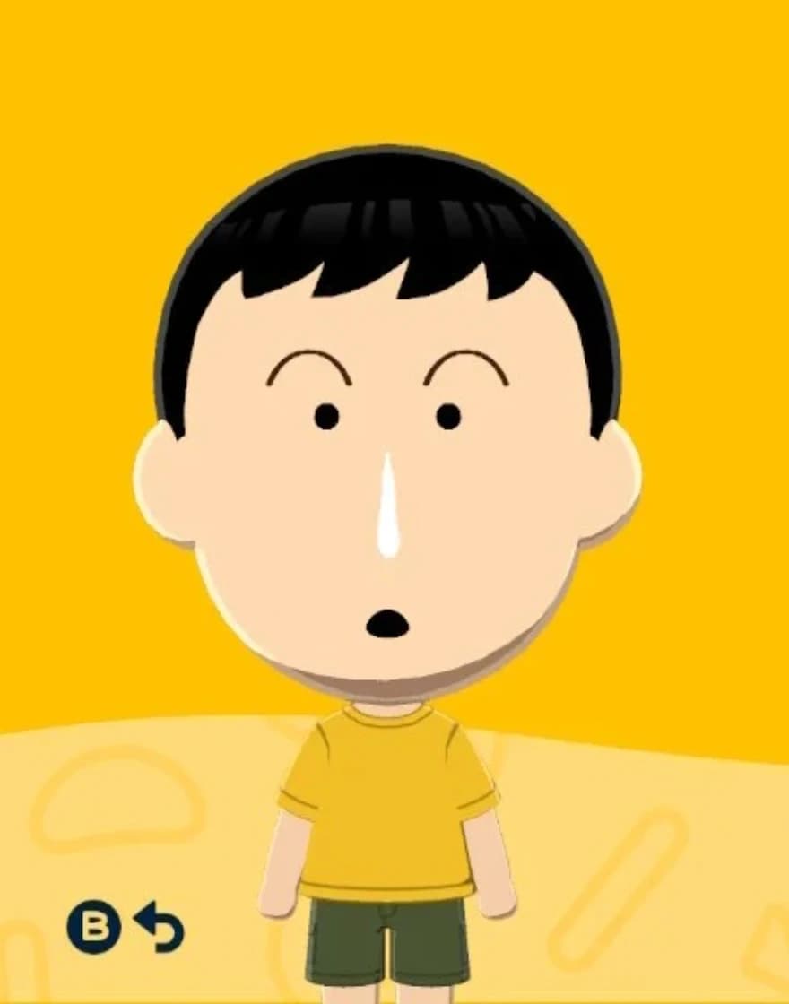 Bo Chan - Tomodachi Life Mii portrait