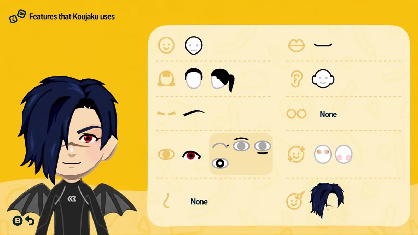 Koujaku Mii features guide