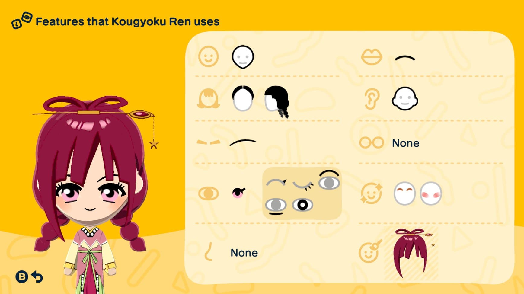 Kougyoku Ren Mii features guide