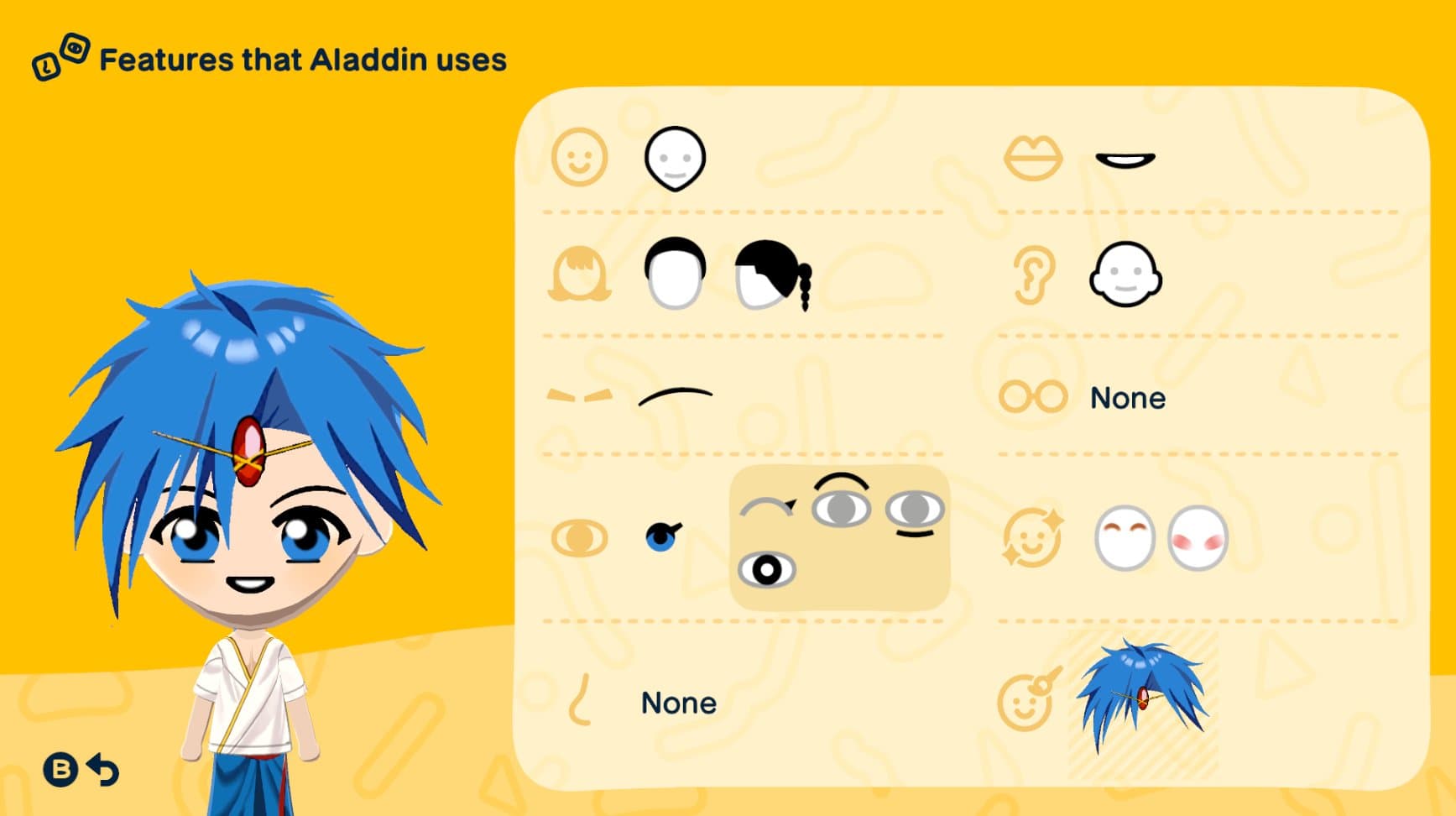 Aladdin Mii features guide