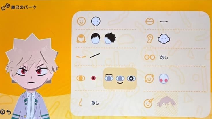 Katsuki Bakugo Mii features guide