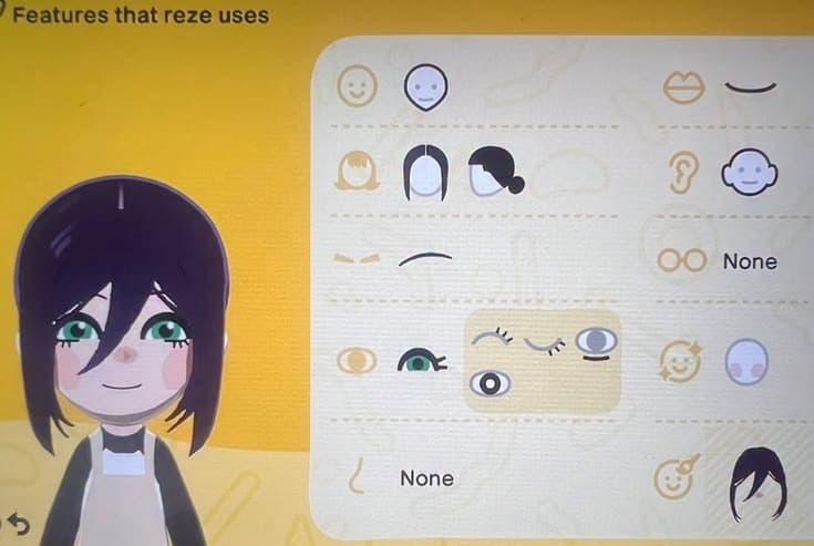 Reze Mii features guide