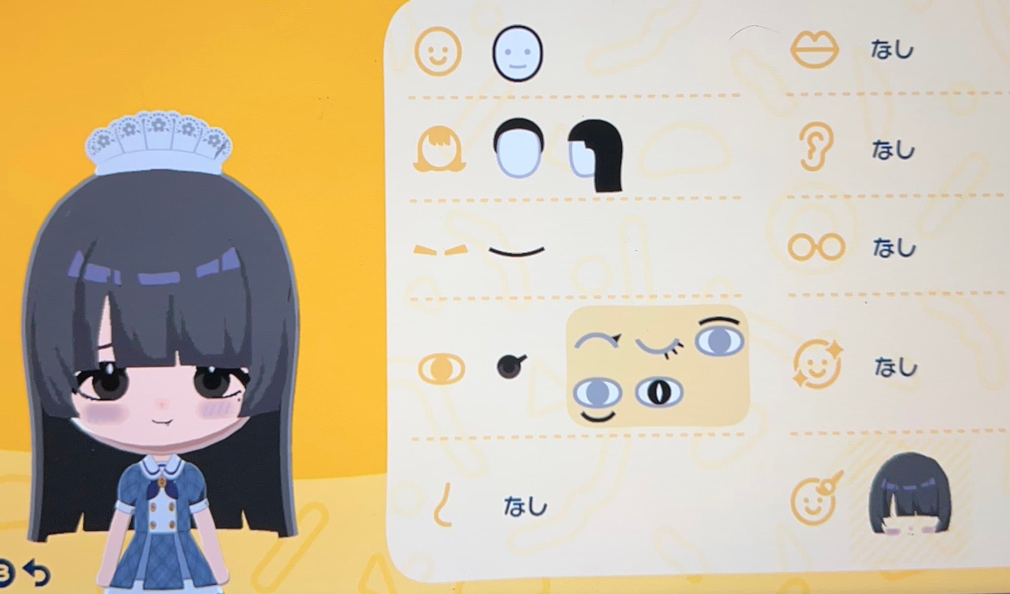 Yandere-chan Mii features guide
