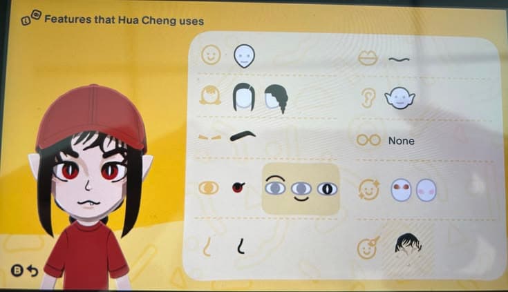 Hua Cheng Mii features guide
