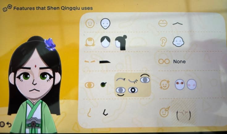 Shen Qingqiu Mii features guide