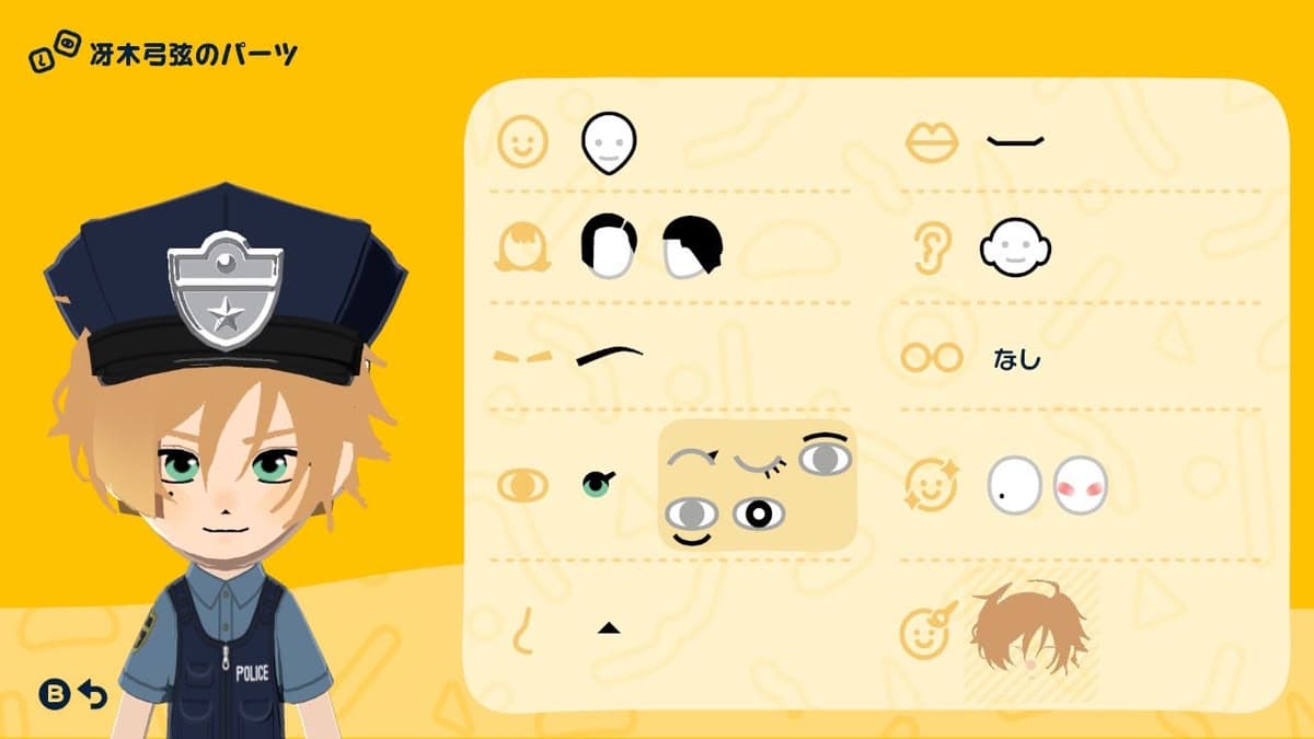 Saeki Yuzuru Mii features guide