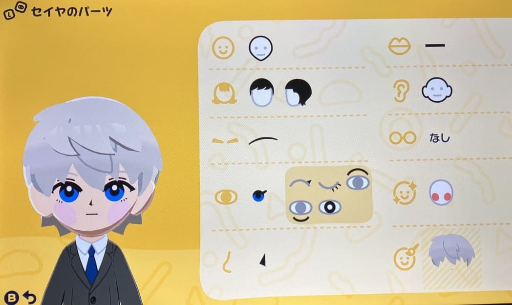 Seiya Mii features guide