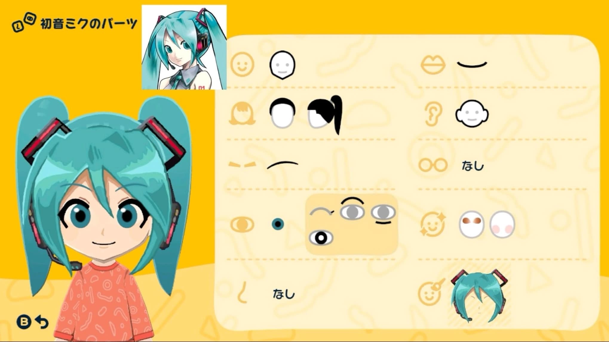 Hatsun Miku Mii features guide