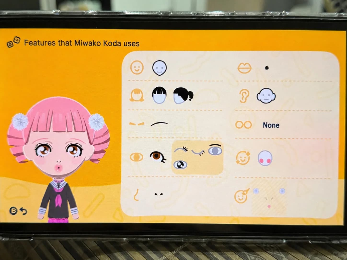 Miwako Koda Mii features guide