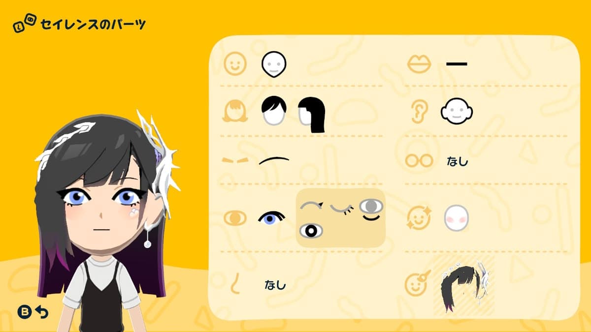 Hysilens Mii features guide