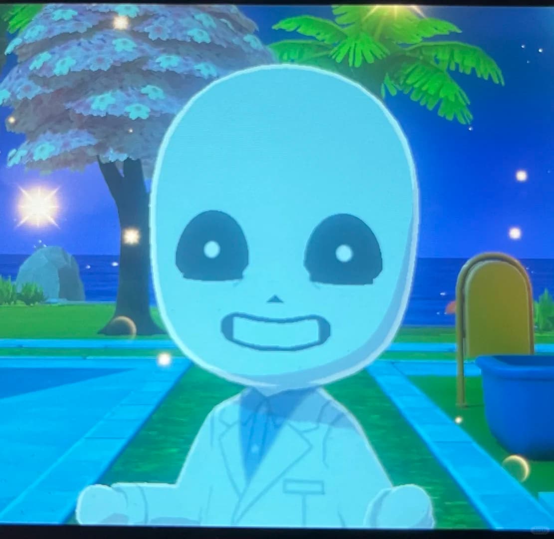 Sans Mii gallery photo 4