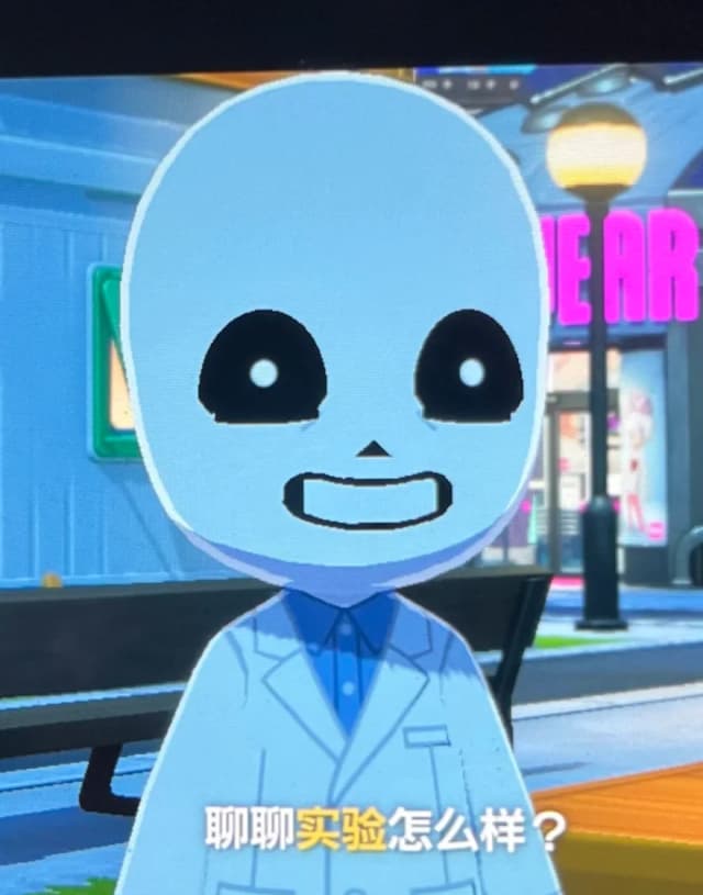 Sans - Tomodachi Life Mii