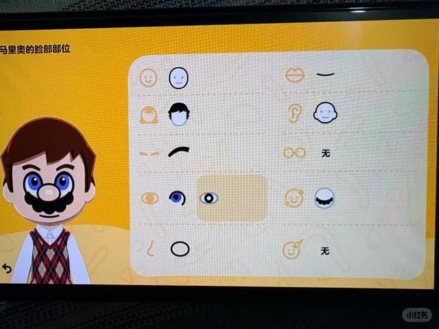 Mario Mii features guide