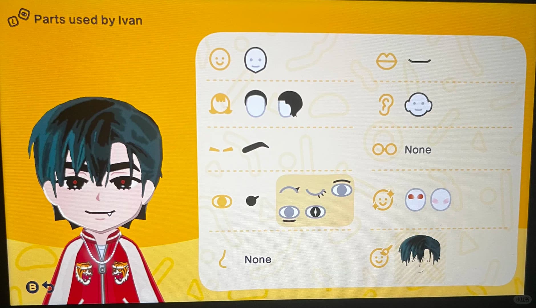 Ivan Mii features guide