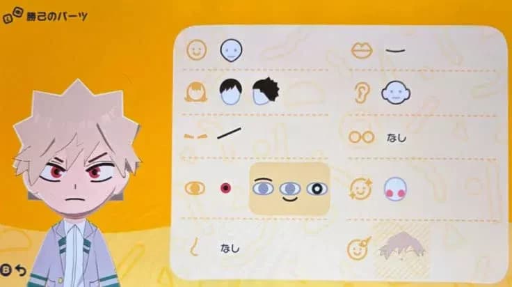 Katsuki Bakugo Mii features guide
