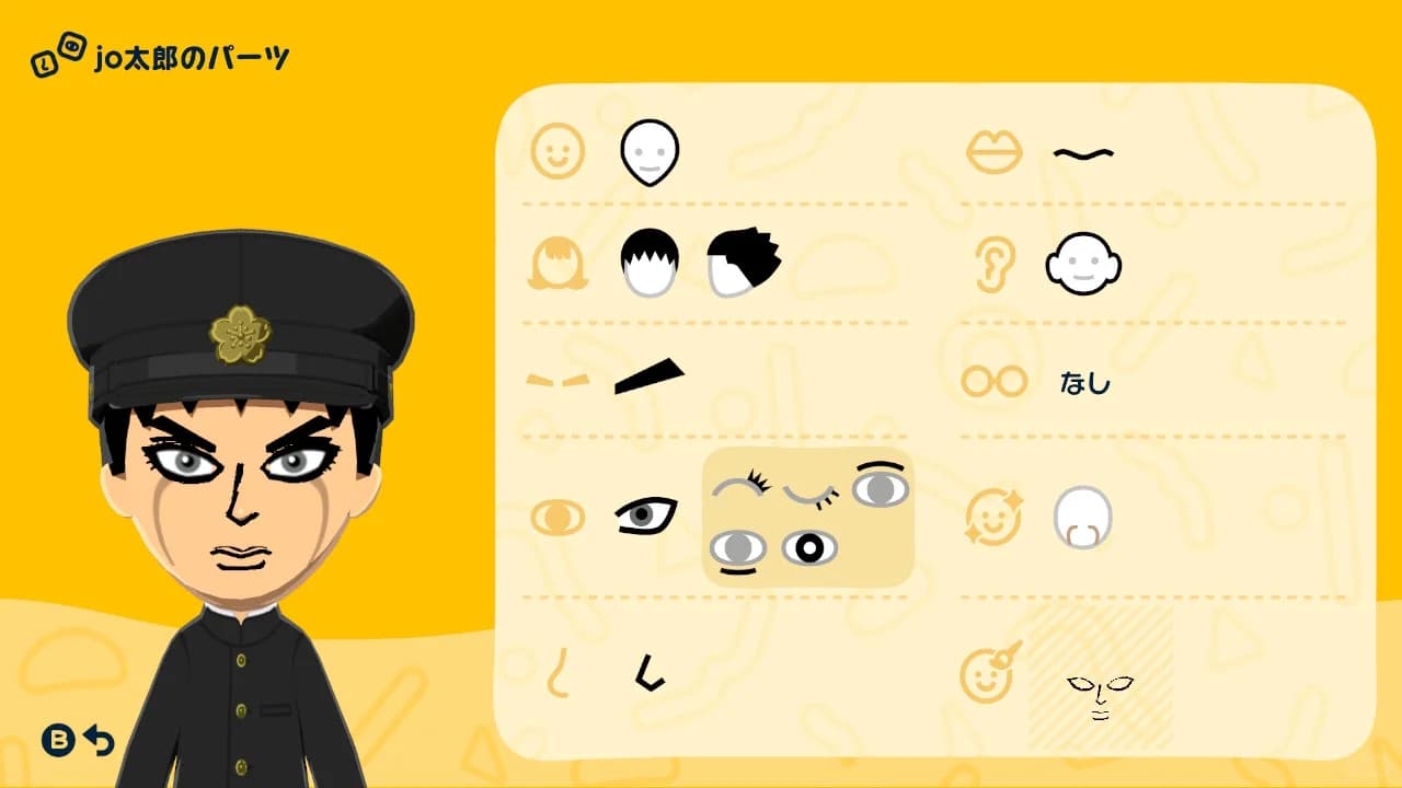 Kujo Jotaro Mii features guide