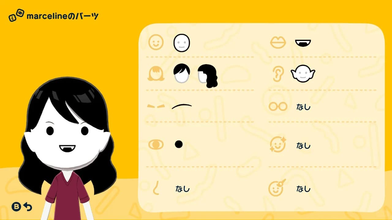 Marceline the Vampire Queen Mii features guide