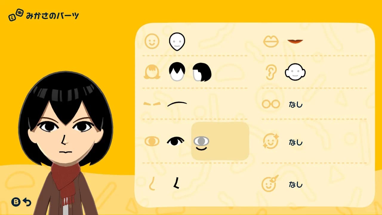 Mikasa Ackerman Mii features guide