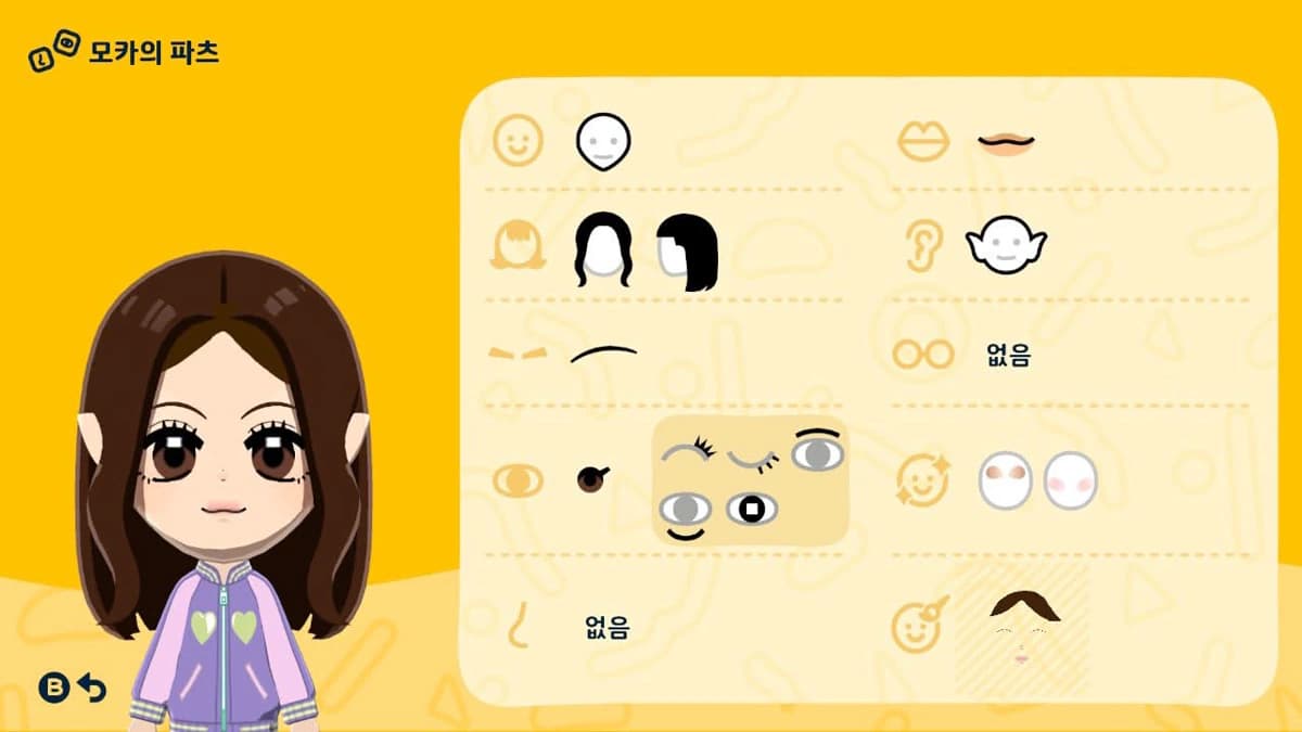 Moka Mii features guide