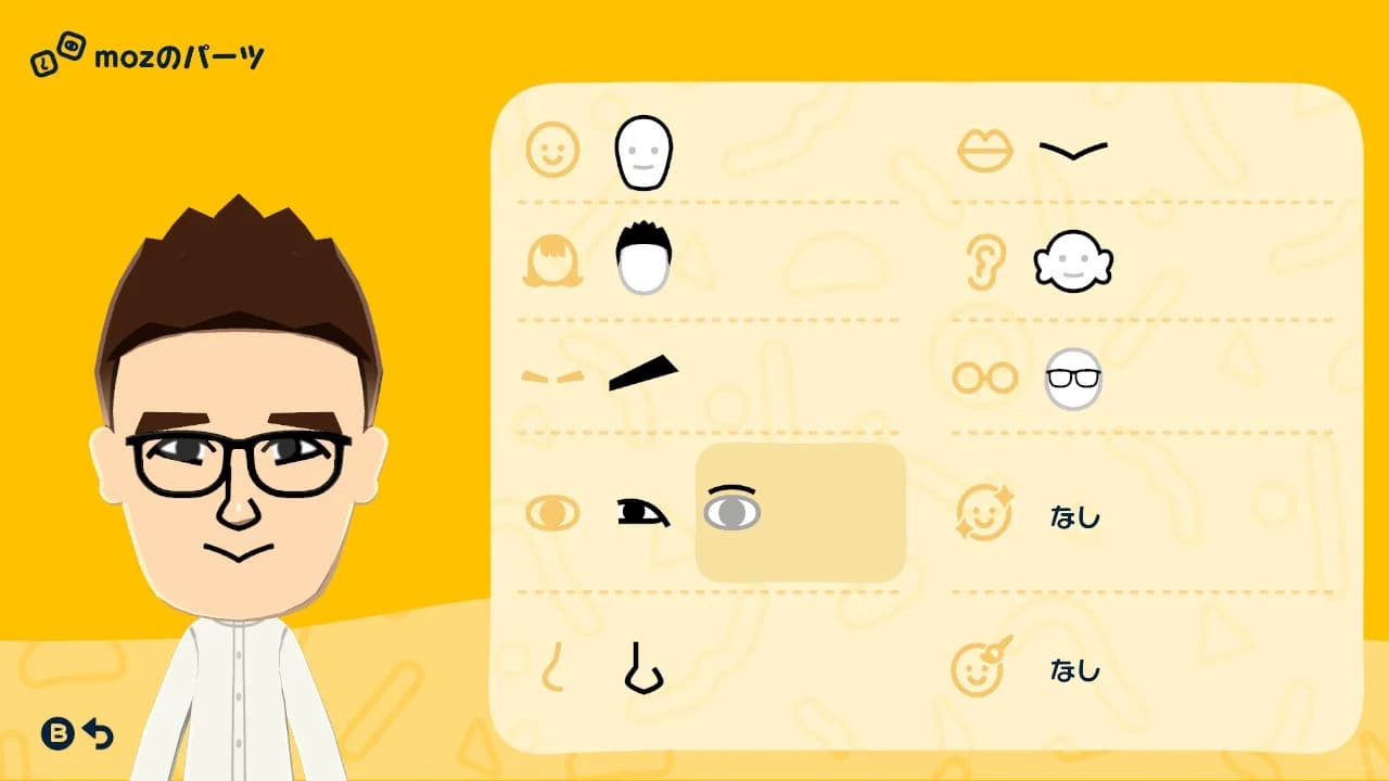 Moz Mii features guide