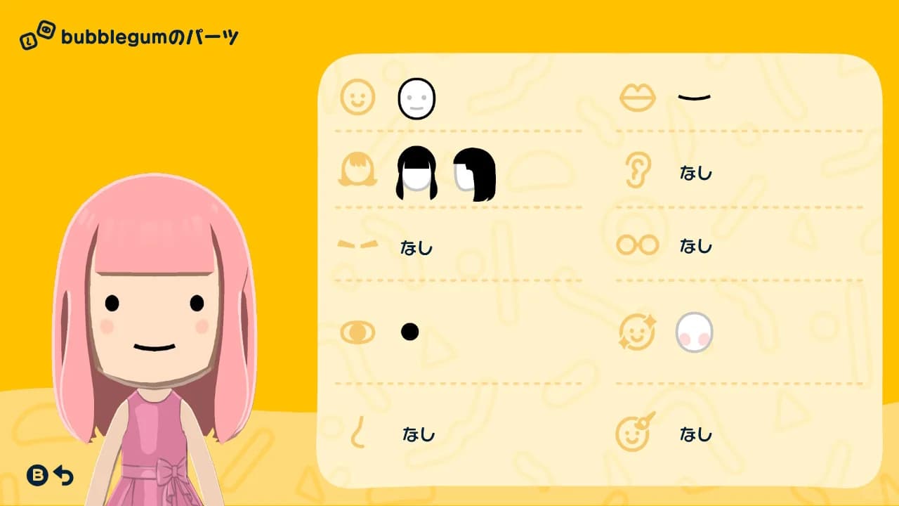 Princess Bubblegum Mii features guide