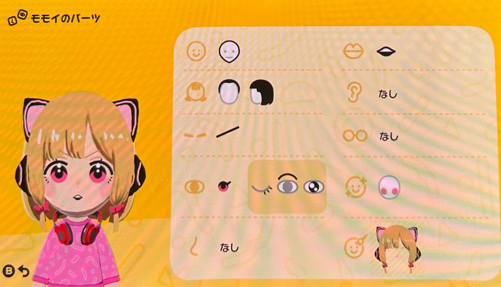 Saiba Momoi Mii features guide