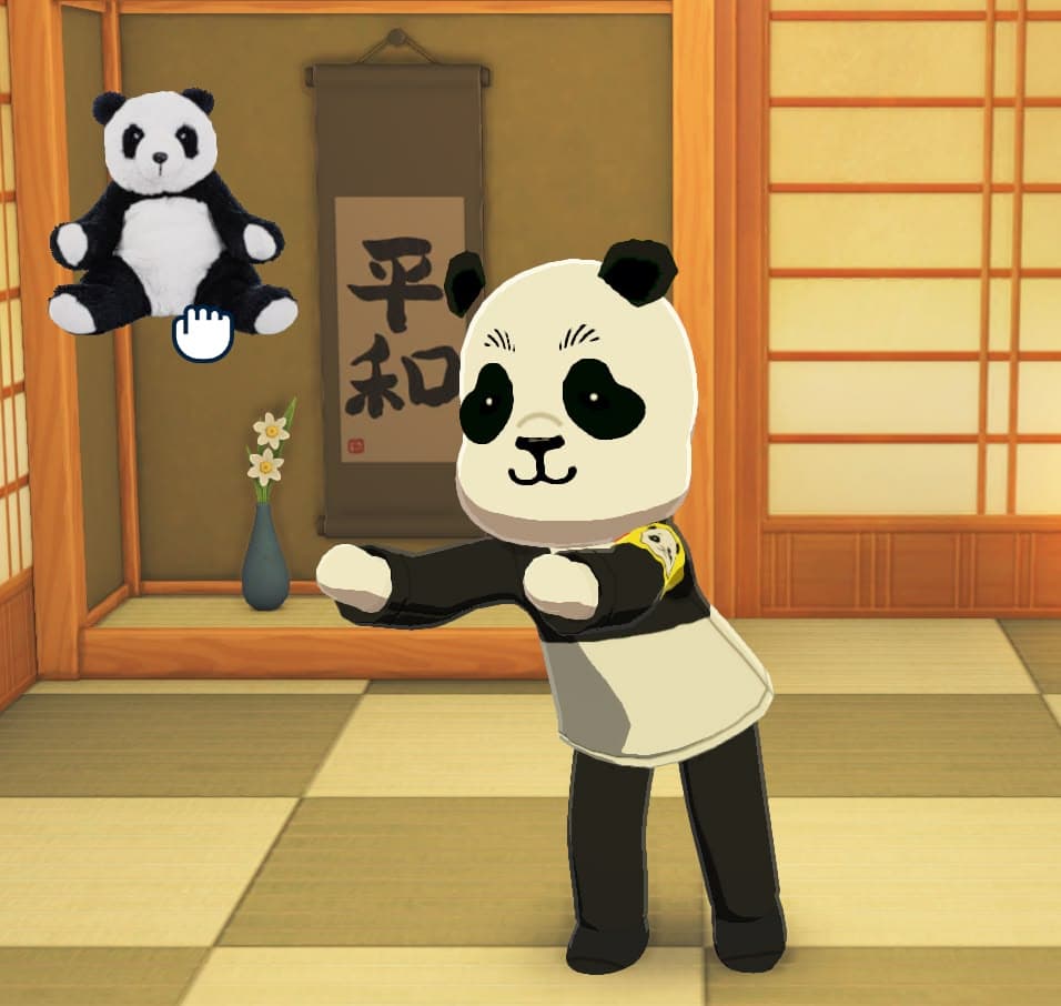 Panda Mii gallery photo 1