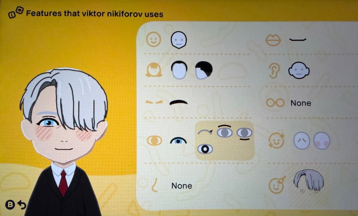 viktor nikiforov Mii features guide